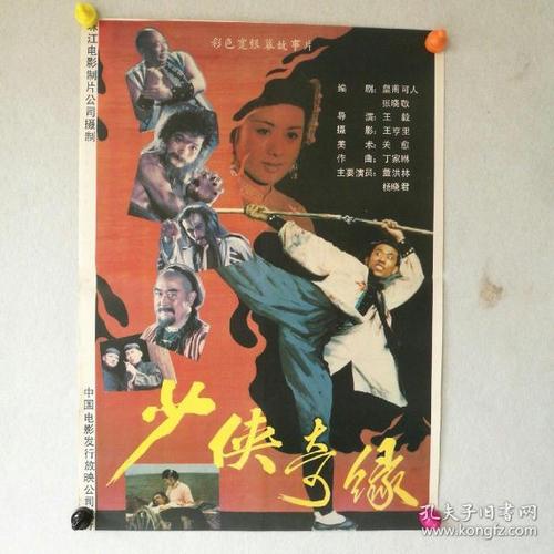 代办法恩巴勒技术学院文凭毕业证